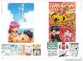 『ときめきメモリアル』30周年、公式Xで連載のマンガ 『ときめきメモリアル』30周年、公式Xで連載のマンガ