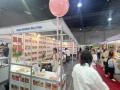 【5月28日開幕】中央アジア最大級の美容展示会へ現地