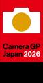 カメラグランプリ2026「あなたが選ぶベストカメラ賞＆