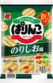 親子のおやつシーンにさらなる価値を提供「ぱりんこ」 親子のおやつシーンにさらなる価値を提供「ぱりんこ」