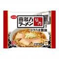 累計約240万食を突破！「監修付きご当地麺」に新商品
