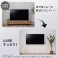 色鮮やか、黒が際立つ、55型大画面Mini LEDテレビが税 色鮮やか、黒が際立つ、55型大画面Mini LEDテレビが税