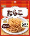 日常使いに嬉しい徳用5食パック！「カンピー　パスタ