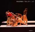 大和シティー・バレエ/ダンス　東京での初公演『想像×