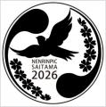 【埼玉県】ねんりんピック彩の国さいたま2026 メダル
