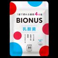 累計販売数40万袋*突破の乳酸菌サプリ「ビオナスutf-8