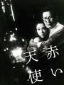 大女優・若尾文子1960年代珠玉の5作を特集放送!「ザ 大女優・若尾文子1960年代珠玉の5作を特集放送!「ザ