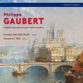 近代フランス音楽の名匠ゴーベールの室内楽作品集、2 近代フランス音楽の名匠ゴーベールの室内楽作品集、2