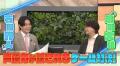 “声優力”が炸裂する学べるエンタメ！人気声優と健康情
