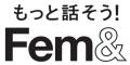 【宝島社「もっと話そう! Fem&プロジェクト」】サレ 【宝島社「もっと話そう! Fem&プロジェクト」】サレ
