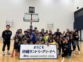 26年2月度 沖縄市民 子どもスポーツ教室開催報告