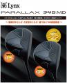 リンクス パララックス 345 MD ミニ ドライバー (345c