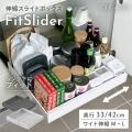 【e-kit】3/4(水) 20:00スタート「楽天スーパーSALE」