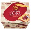 コメダ特製小倉あん ・コメダ特製こしあん 購入レシ コメダ特製小倉あん ・コメダ特製こしあん 購入レシ
