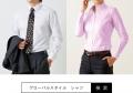 グローバルスタイルの『オーダーシャツフェア』がアッ