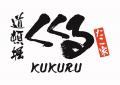 3年連続コラボ!かねふく×たこ家道頓堀くくる春限定「 3年連続コラボ!かねふく×たこ家道頓堀くくる春限定「