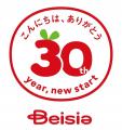 ベイシア「30年目のこんにちは！」公式キャラクター「