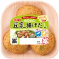 簡単便利なのに、Ｗでたんぱく質も摂れる「新食感のふ