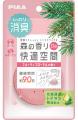 自動車用揮発消臭・芳香剤　『森の香り De 快適空間』