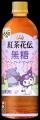「紅茶花伝」と「サンリオキャラクターズ」の初のコラ 「紅茶花伝」と「サンリオキャラクターズ」の初のコラ