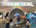 【虹の下水道館】ロゴデザインリニューアル＆春休みイ