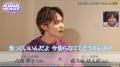 【ABEMA】森久保祥太郎、川島零士の“ノート17冊分”の 【ABEMA】森久保祥太郎、川島零士の“ノート17冊分”の