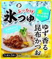 「暑すぎる夏、氷つゆ、はじめました。」　麺があきな