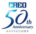 【創業50周年】株式会社クレオ コーポレートサイトを 【創業50周年】株式会社クレオ コーポレートサイトを