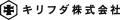キリフダ、『WRESTLE KINGDOM 20 in 東京ドーム』にて