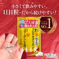 ひな祭り特別企画！大切な人とずっと一緒に。「utf-8