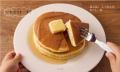 みんなが大好きな　“ふんわりあま～いパンケーキ”　を