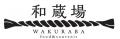 ＜3日間限定／各日10名＞一之瀬愛衣× SAKE HUNDRutf-8