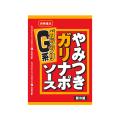 「G系シリーズ商品　パスタ・つけ麺」４品新発売のお