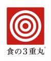 あなたのこだわりを、食の３重丸で「伝わる価値」へ。