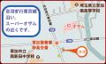 【埼玉県草加市にNewオープン】東大生などの難関大学 【埼玉県草加市にNewオープン】東大生などの難関大学