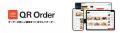 飲食店DXを推進する「QR Order」、商品画像に “シズル 飲食店DXを推進する「QR Order」、商品画像に “シズル