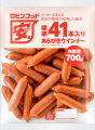 スーパーみたいでスーパーじゃない「驚楽(きょうutf-8