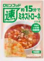 スーパーみたいでスーパーじゃない「驚楽(きょうutf-8