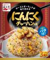 「味が決まる！」とご愛顧いただき約40年「チャーハン