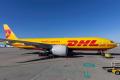 DHL グループ、グローバルヘルスロジスティクス強化に