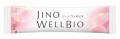 味の素(株)、「ジーノ」ウェルビオ(TM)新発売