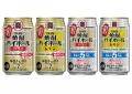 宝酒造、タカラ「焼酎ハイボール」発売20周年 全国で 宝酒造、タカラ「焼酎ハイボール」発売20周年 全国で