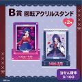 美少女ホラーゲーム『MiSide : ミサイド』がマルイく