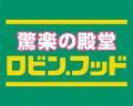 “スーパーみたいでスーパーじゃない”「驚楽（きutf-8