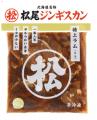 コーチャンフォーで文庫本・新書購入者に「松尾ジンギ