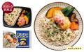 【阪急デリカの冷凍食品】ごはんとおかずがセットの『