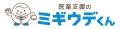 地域医療の持続可能性への貢献を目指し、クリニックや 地域医療の持続可能性への貢献を目指し、クリニックや
