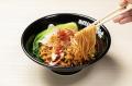 『汁なし担々麺』を3月17日より販売開始