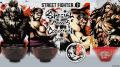 「ストリートファイター 6」コラボ『Special Moves Co