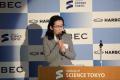 「HARBOR Medical Innovation Challenge Demo Day」で 「HARBOR Medical Innovation Challenge Demo Day」で